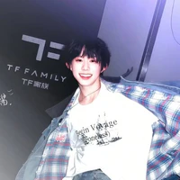 Trần Dịch Hằng - Nhỏ