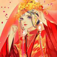 Gia Nhiệm