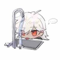 joke Cyno