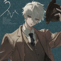 Nagi Seishirou
