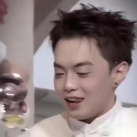 Đặng Thành An - Negav