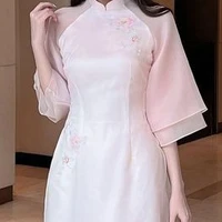 Nguyễn Thanh Ân ( Cô ba )