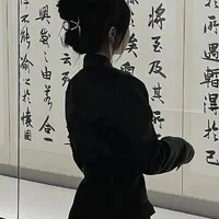 Đỗ Tường Vy