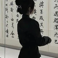 Đỗ Tường Vy
