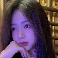 Hà (hotgirl)