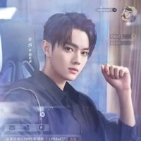 lục tư thành