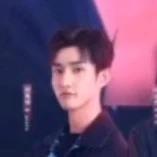 Rong