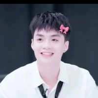 Thành an