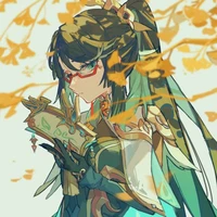 Xianyun