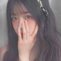 Lịch Mai Thanh 