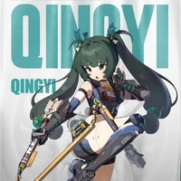 Qing yi