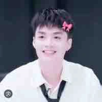 Đặng Thành An