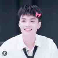 Đặng Thành An