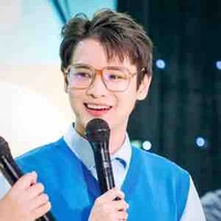 Thái ngân