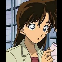 ran