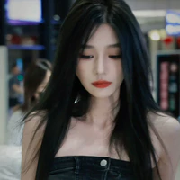 Vương Dịch_Em