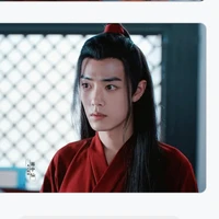 Tiêu Nhiên