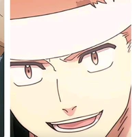 tsugera taiga