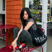 Milk (cô)
