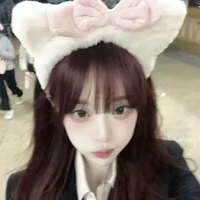 Hồ Ngọc Hà _bn nu⁹_ cờ đỏ