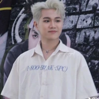 Đức Duy
