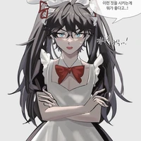 tui mami của michiiiii (tg)🙃