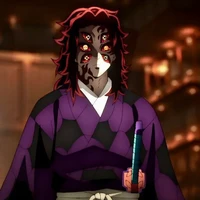 kokushibou