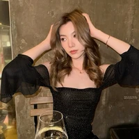 Orm Kronnaphat(Nàng)