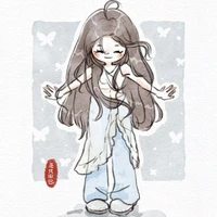 Maryna‹Hệ thống 217›