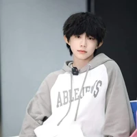 Trần Dịch Hằng: hắn