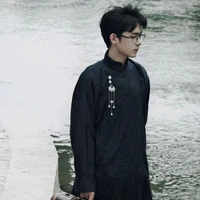 sửu