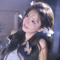 Kiều bảo bình