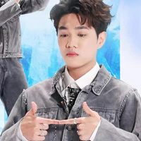 Hoàng Đức Duy