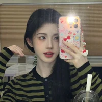 Cúc Tịnh Y - nữ chính