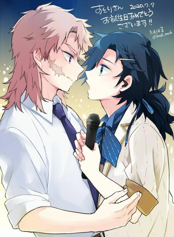 NovelToon