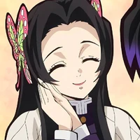 Kocho Kanae