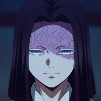 Ubuyashiki Kagaya