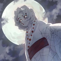 Rui