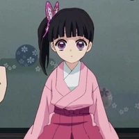Kanao