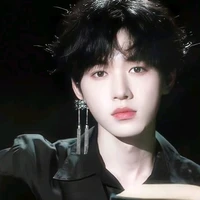 Tống á hiên
