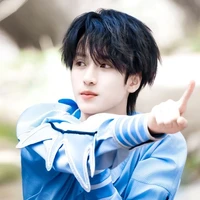 Nghiêm hạo tường