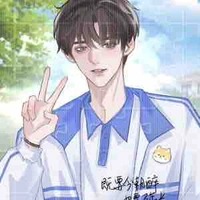 Bá ân ( lớp phó )