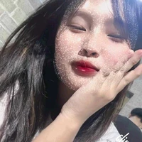 Chung Thị Thanh Ngân