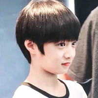 Hạo Hạo