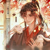 Ngụy Anh tự Vô Tiện [Đi Lăng Lão Tổ]