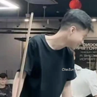 Vương Thuyên ( Yiwei )