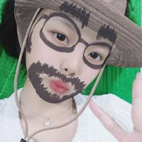 tg xaugaii