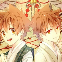 Tsu & Sei