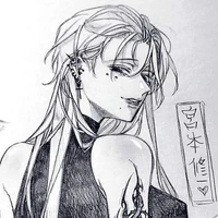 Kageshi Mei