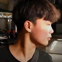 Phạm Thanh nhã